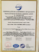 La Cina Shandong Liyang Plastic Molding Co., Ltd. Certificazioni